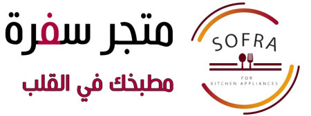 متجر سفرة