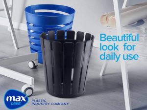 باسكيت مكتب بلاستيك max
