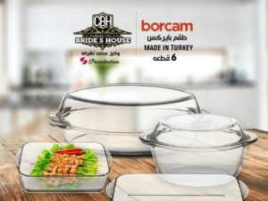 طقم بيركس حراري جامبو 6ق borcam