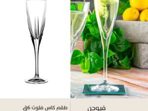 طقم كاس فلوت 6ق RCR Fusion