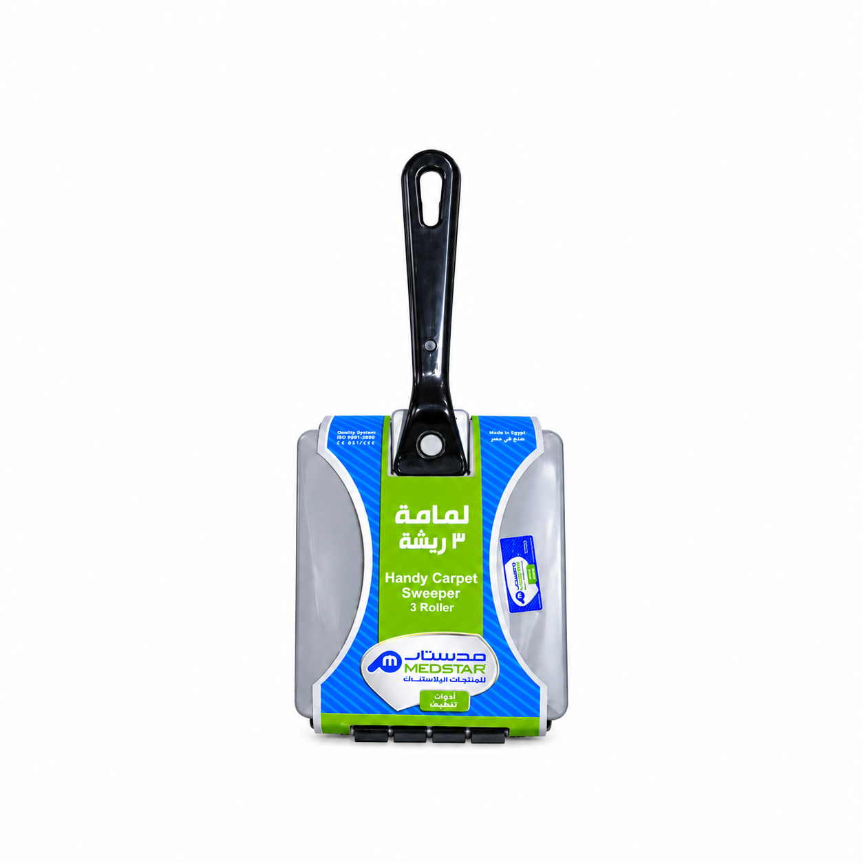 لمامة مدستار 3ريشة