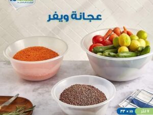 عجانة ويفر مدستار