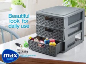 منظم اكسسوارات بلاستيك 3درج max