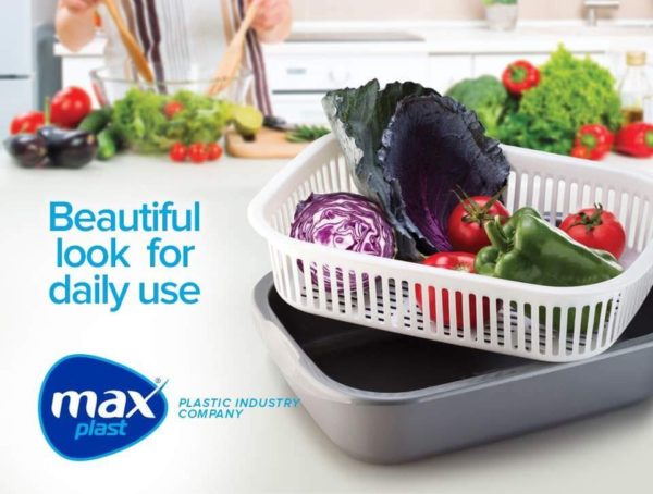 مصفة بلاستيك بالطبق max