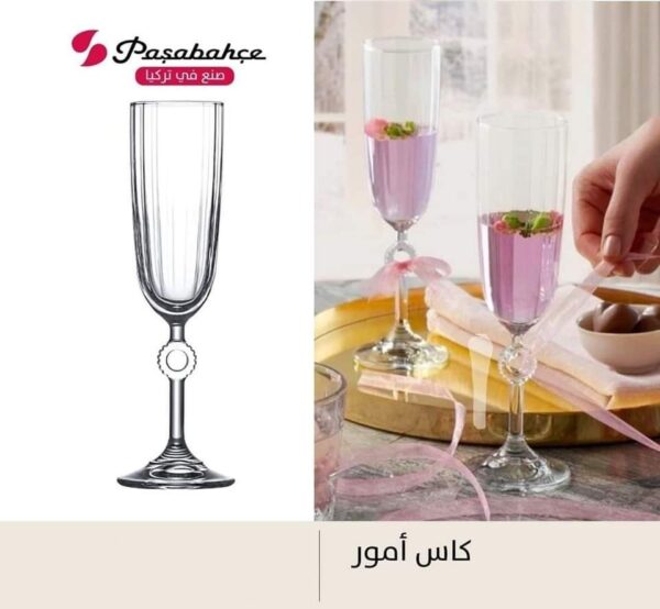 طقم كاس امور فلوت 6ق Pasabahce
