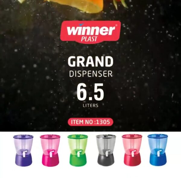 ⁦ديسبنسر عصير الوان 6.5لتر Winner⁩ - الصورة ⁦2⁩
