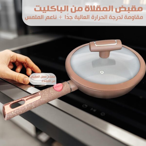 ⁦طاسة جرانيت بغطاء زجاج⁩ - الصورة ⁦6⁩