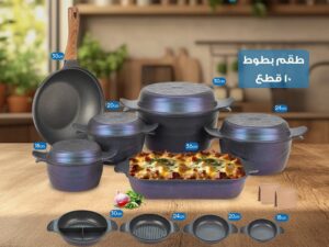 طقم جرانيت نيوكلاين بطوط 10ق