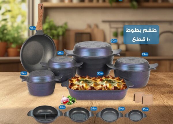 طقم جرانيت نيوكلاين بطوط 10ق