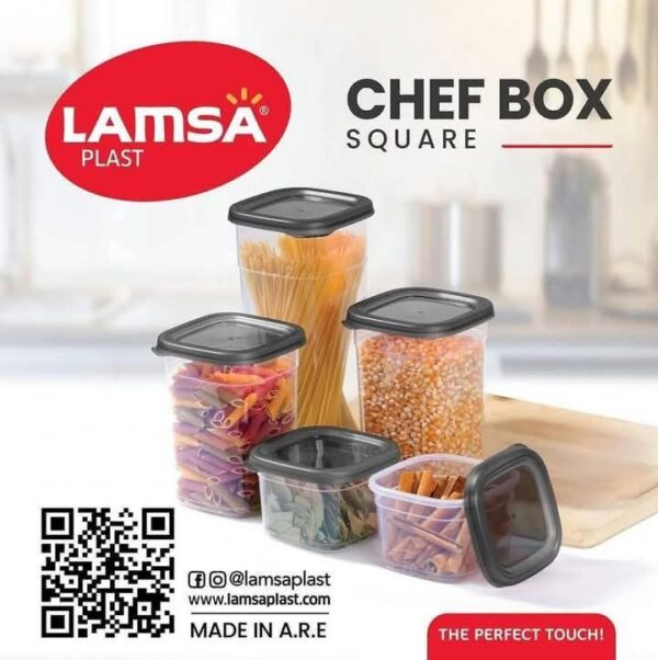 علب شيف بوكس 5ق Lamsa