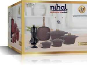 طقم جرانيت تركي بني 17ق nihal