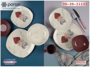 طقم عشاء بورسلين 30ق Porser