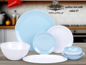طقم عشاء ميلامين انسباير لبني × اوف وايت سادة27ق