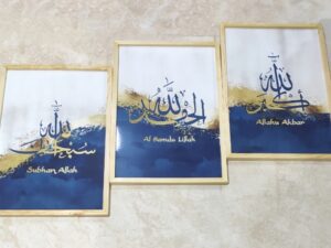 برواز خشب 40×60سم 3ق