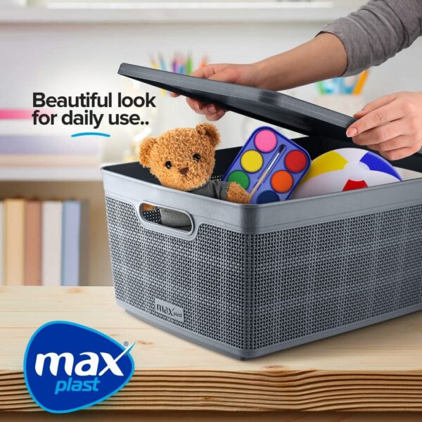 باسكيت جوتي بالغطاء 22لتر max