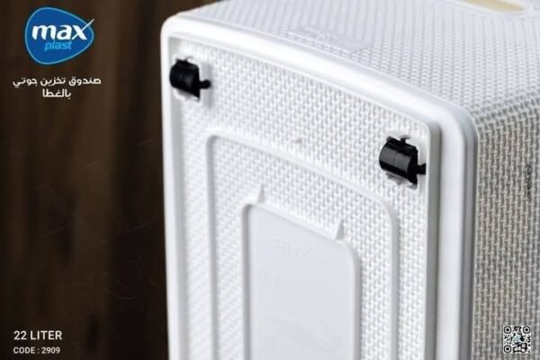 ⁦باسكيت جوتي بالغطاء 22لتر max⁩ - الصورة ⁦4⁩