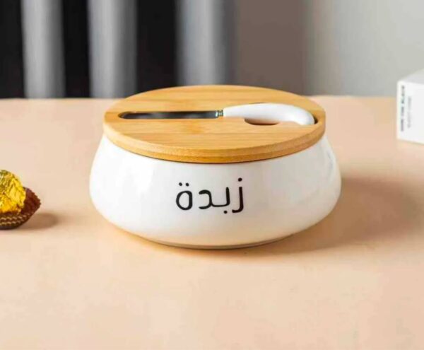 ⁦حافظة زبدة بورسلين مدورة⁩ - الصورة ⁦2⁩