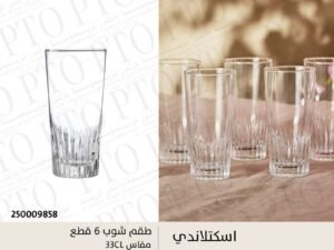 طقم شوب اسكتلاندي 6ق Luminarc