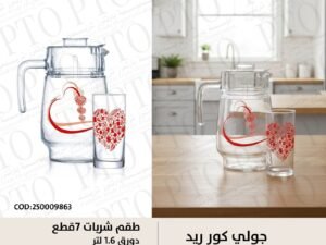 طقم شربات جولي كور ريد 7ق Luminarc