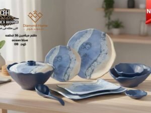 طقم ميلامين دايموند هوم 36ق
