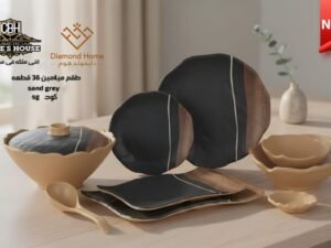 طقم ميلامين دايموند هوم 36ق