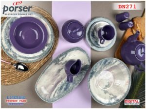 طقم عشاء بورسلين 45ق Porser