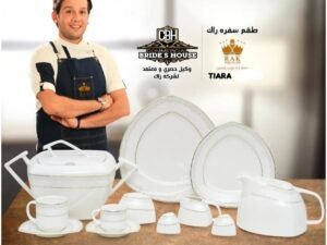 طقم سفرة بورسلين مثلث 110ق RAK