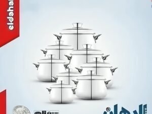 طقم حلل الومنيوم الدهان بومبيه 5ق