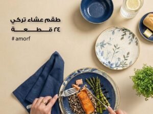 طقم عشاء بورسلين تركي 24ق ox6
