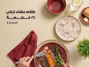 طقم عشاء بورسلين تركي 24ق ox5